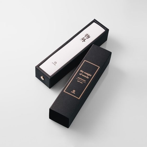 In hộp giấy mini đựng son môi